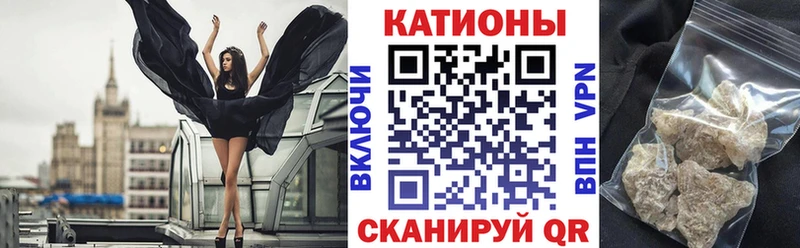 Что такое Мариинск Героин Меф Амфетамин Каннабис ТГК COCAIN МЕГА ТОР Гашиш