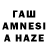 Экстази таблы TatSV