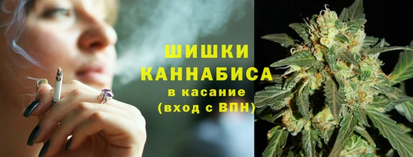 каннабис Тихвин