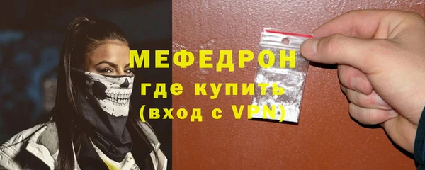 героин Кстово