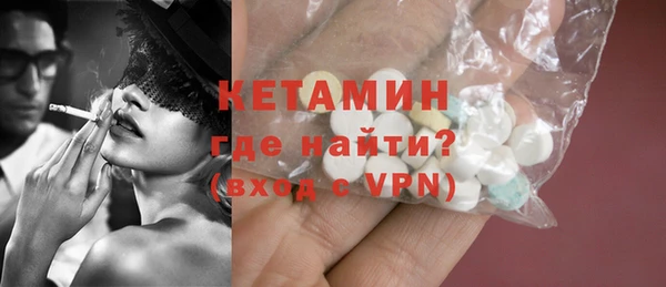 метадон Володарск