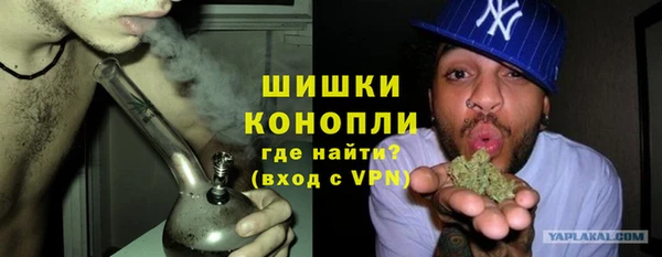 героин Кстово
