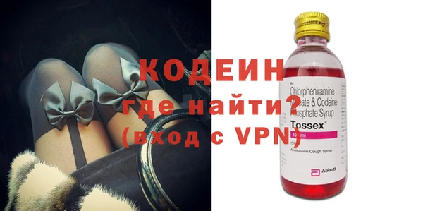 молекула духа Тихорецк