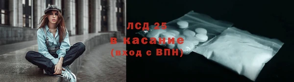 метадон Володарск