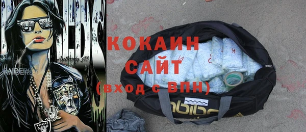 метадон Володарск