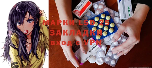 каннабис Тихвин