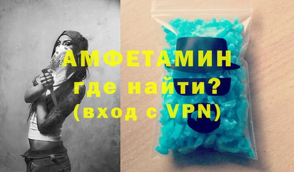 метадон Володарск