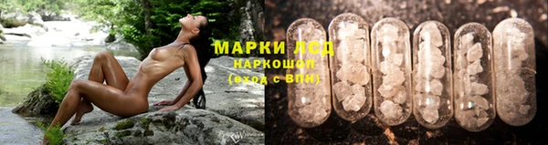 мефедрон Вязники