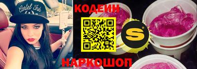 стафф Донской