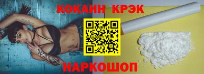 стафф Донской