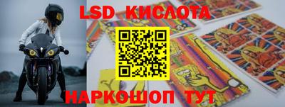 мефедрон Дубна