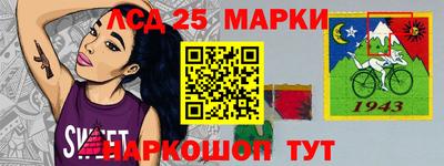 гашик Тара