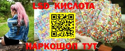 мефедрон Дубна