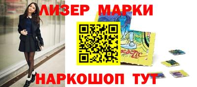 мефедрон Дубна