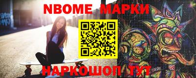 стафф Донской