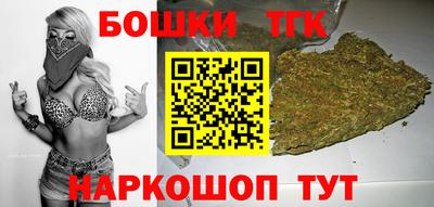 мефедрон Дубна