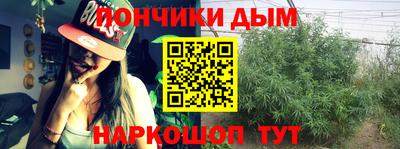 мефедрон Дубна