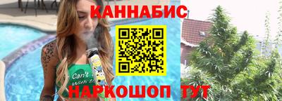 мефедрон Дубна