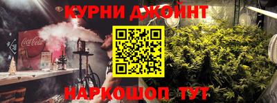 мефедрон Дубна