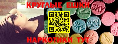 стафф Донской