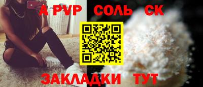 мефедрон Дубна