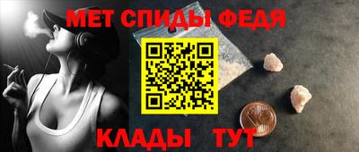гашишное масло Донецк