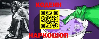 меф Тверь