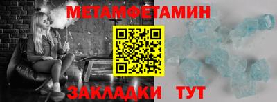гашик Тара
