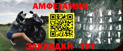 гашишное масло Донецк