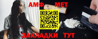 стафф Донской