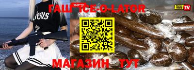 мефедрон Дубна