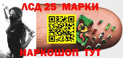 мефедрон Дубна